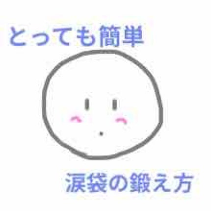 オリジナル ピュアスキンジェリー/ヴァセリン/ボディクリームを使ったクチコミ(1枚目)