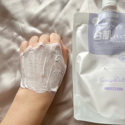トーンアップスクラブパック/CandyDoll/ボディスクラブを使ったクチコミ(4枚目)