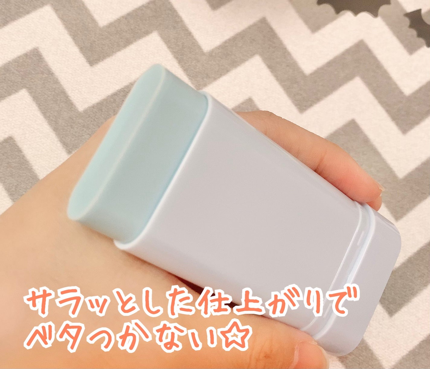 コットンソフトサンスティック/TOCOBO/日焼け止めスティックを使ったクチコミ(3枚目)