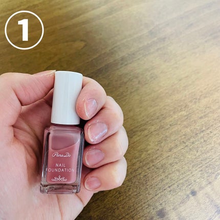 ネイルファンデーション/パラドゥ/マニキュアを使ったクチコミ(2枚目)