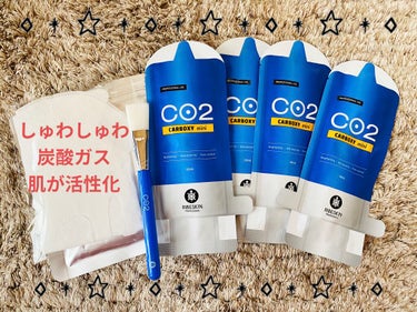 RIBESKIN Professional 
CO2 カーボキシー

炭酸ガスで肌を活性化するタイプのパックです‼️

美容家のお友達の勧めで買ってみました。
YouTubeをみて使い方を研究して

炭