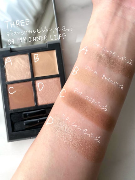 ディメンショナルビジョンアイパレット 09 MY INNER LIFE/THREE/アイシャドウパレットの画像