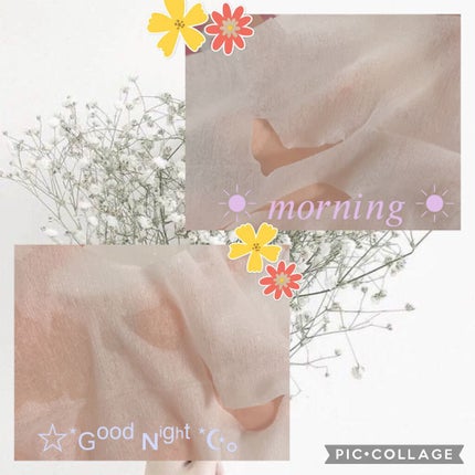 目ざまシート 完熟果実の高保湿タイプ/サボリーノ/シートマスク・パックを使ったクチコミ(4枚目)