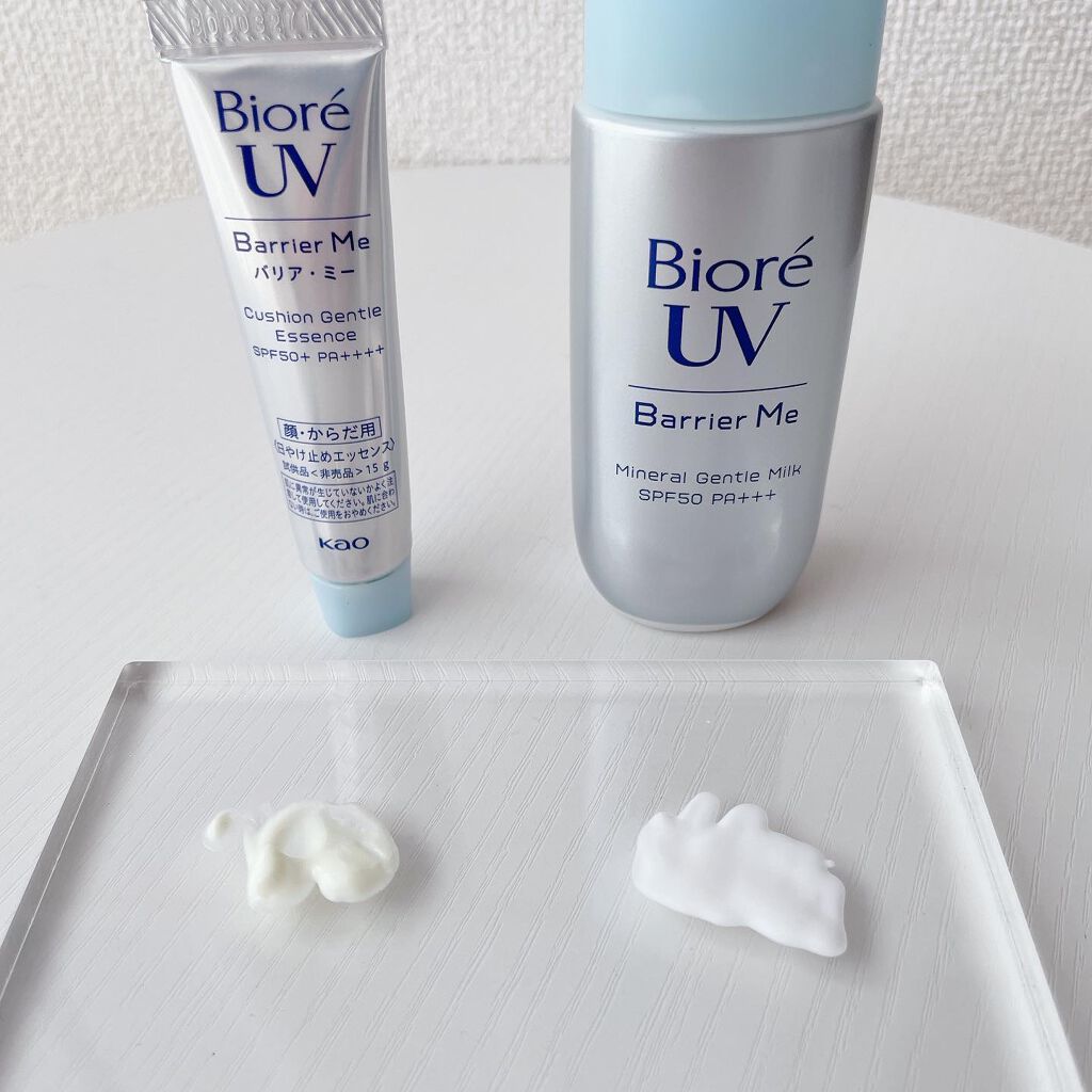 ビオレUV バリアミー クッションジェントルエッセンス /ビオレ/日焼け止めクリームを使ったクチコミ(3枚目)