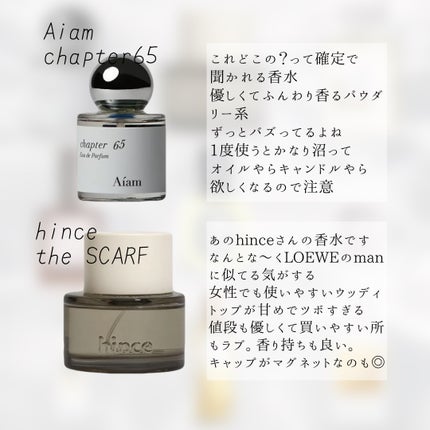 シャネル N°5 ロー オードゥ トワレット (ヴァポリザター シャネル N°5 ロー オードゥ トワレット (ヴァポリザター