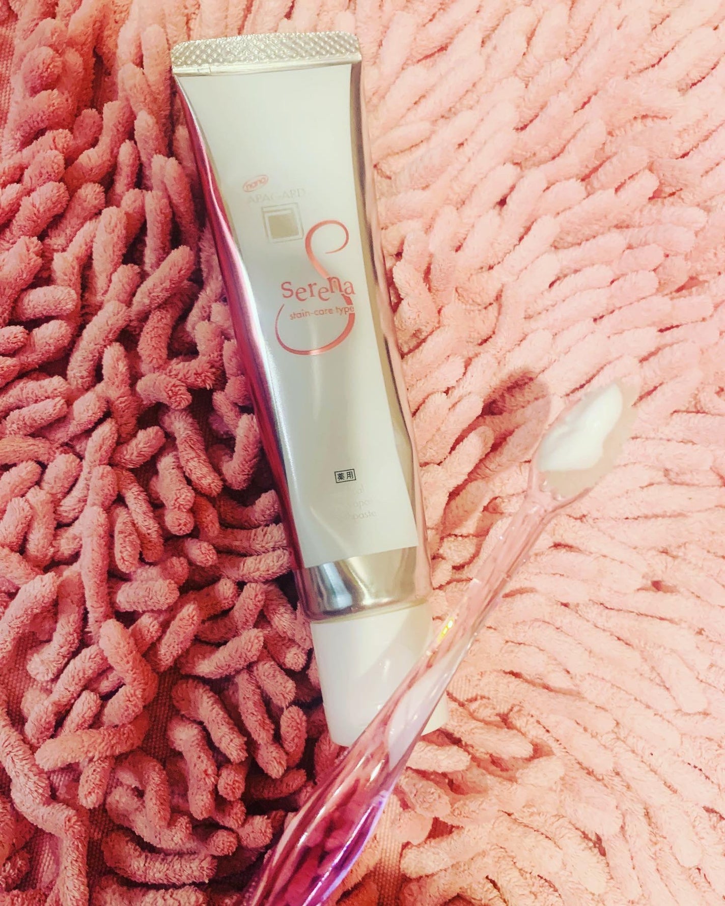 アパガードセレナ/アパガード/歯磨き粉を使ったクチコミ(1枚目)