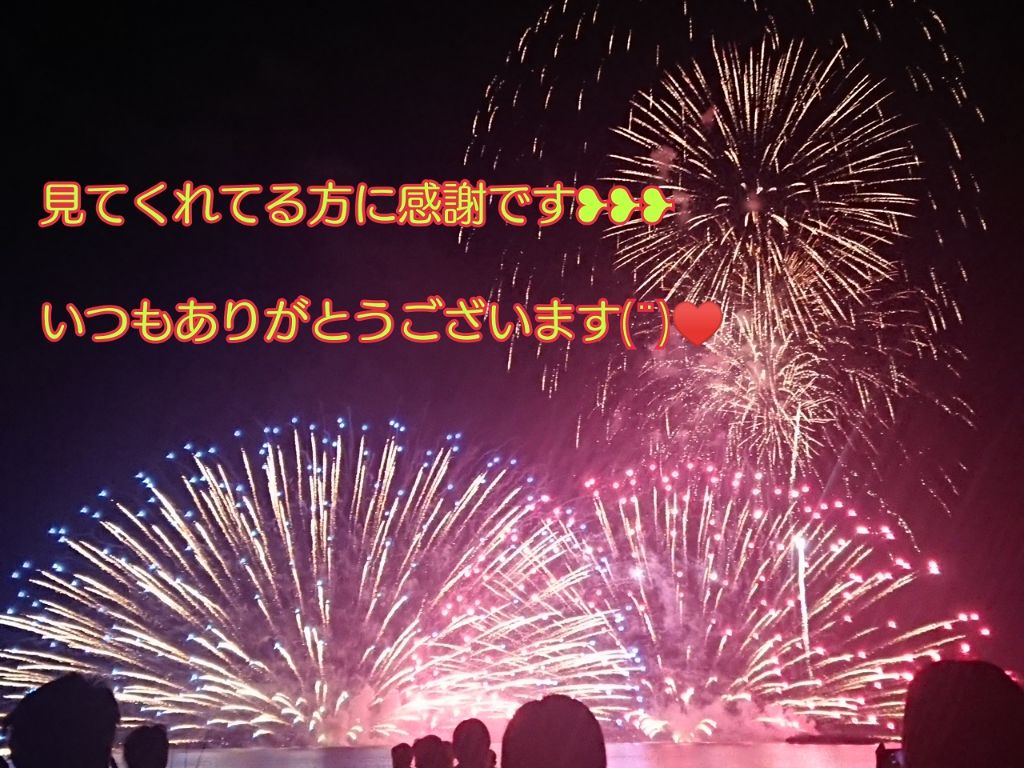 みちゃむ(・д・) on LIPS 「こんばんは、みちゃむ。です🙌今回は見てくださっている方に感謝が..」(1枚目)