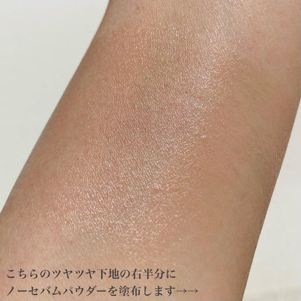 ノーセバムパウダー/Shupong/ルースパウダーを使ったクチコミ(5枚目)