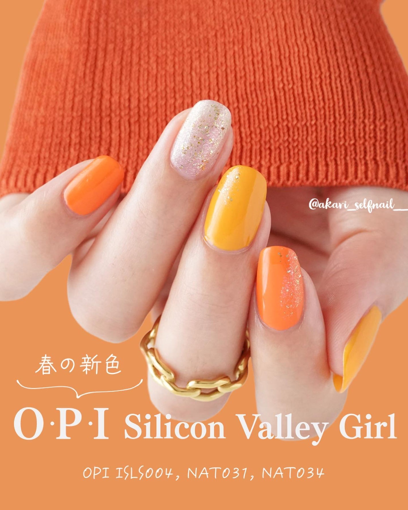 インフィニット シャイン プロステイ プライマー ベースコート/O・P・I/ネイルベースコートを使ったクチコミ(1枚目)