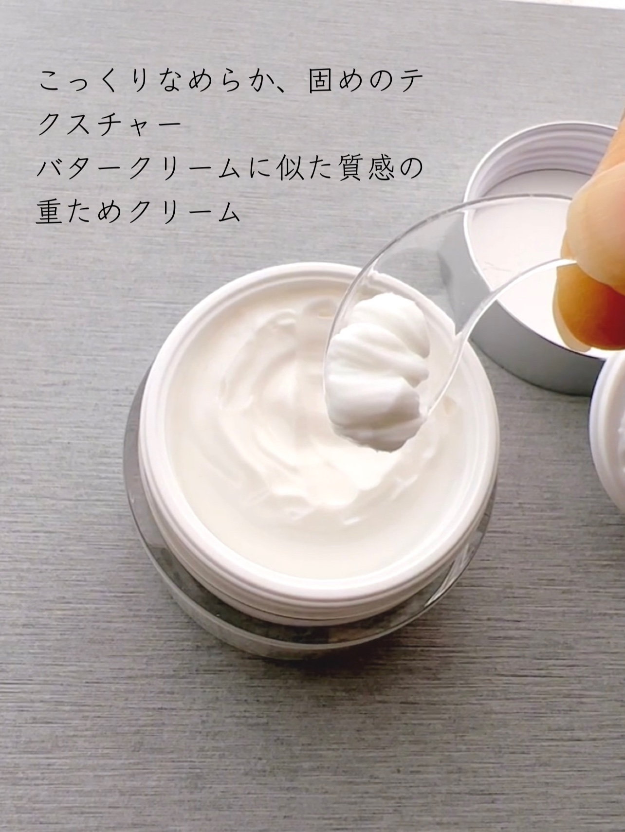 リアルバリア エクストリームクリーム オリジナル/Real Barrier/フェイスクリームを使ったクチコミ（3枚目）