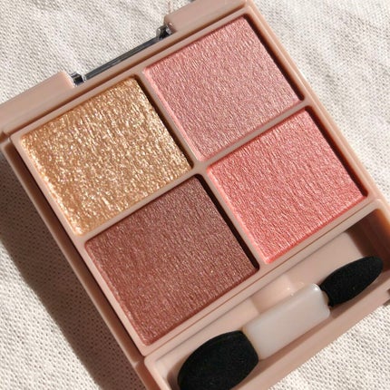 シルキースフレアイズ(マットタイプ)/キャンメイク/アイシャドウパレットを使ったクチコミ(6枚目)