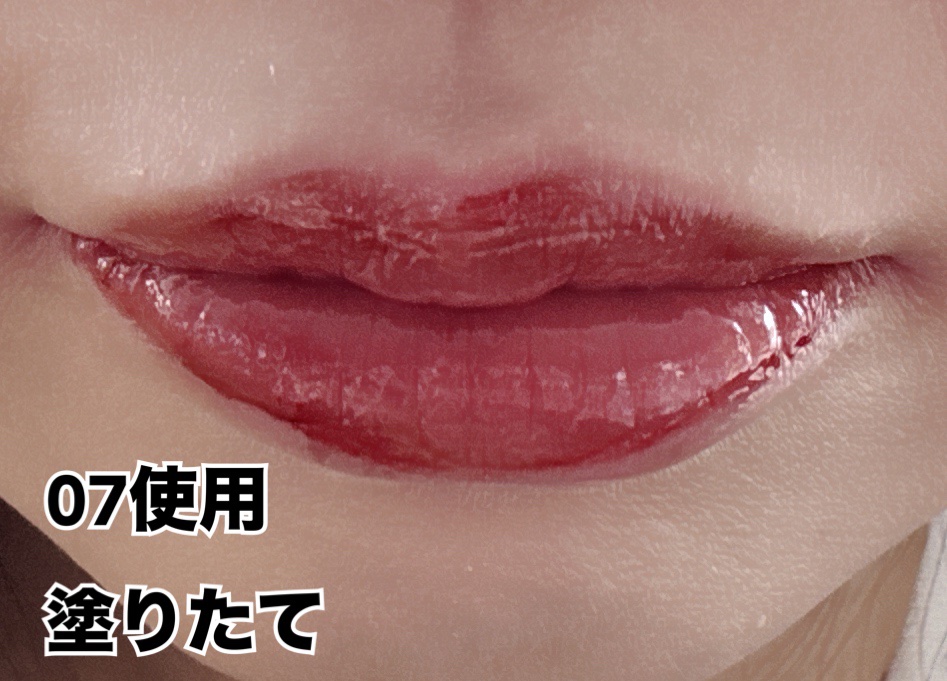 ティルティル マイグロウリップオイル ラベンダー(LAVENDER）/TIRTIR(ティルティル)/リップオイルを使ったクチコミ（3枚目）