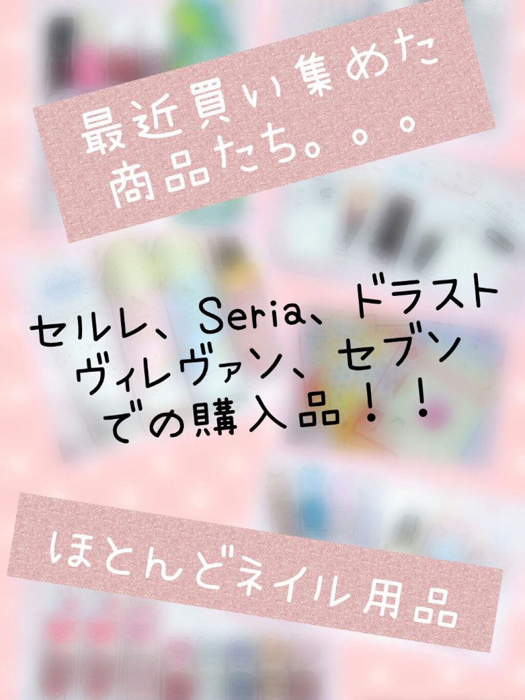 乳液エッセンスマスク ミルク/Pure Smile/シートマスク・パックを使ったクチコミ（1枚目）