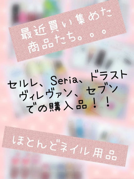 乳液エッセンスマスク ミルク/Pure Smile/シートマスク・パックを使ったクチコミ(1枚目)