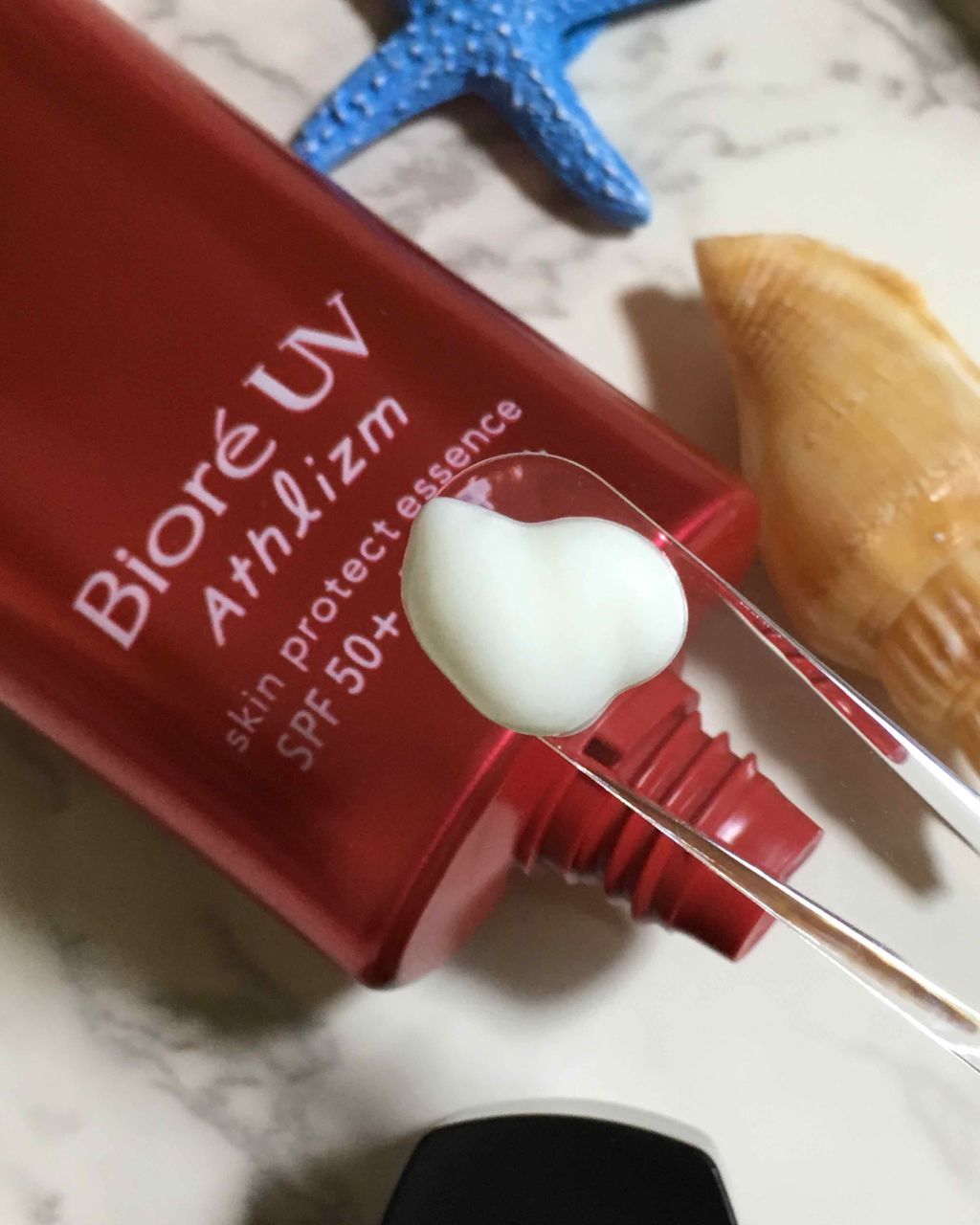 UV  アスリズム　スキンプロテクトエッセンス/ビオレ/日焼け止めローションを使ったクチコミ（3枚目）