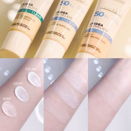 UVイデア XL プロテクショントーンアップ/ラ ロッシュ ポゼ/日焼け止めクリームを使ったクチコミ(5枚目)