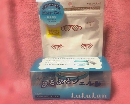 ルルルンモイストジェル/ルルルン/フェイスクリームを使ったクチコミ(2枚目)