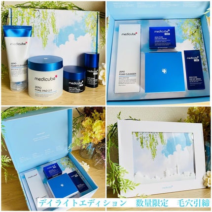 ゼロ毛穴パッド 2.0/MEDICUBE/トナーパッドを使ったクチコミ(2枚目)