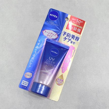 ニベアUV ディープ プロテクト&ケア トーンアップ エッセンス/ニベア/日焼け止めローションを使ったクチコミ(2枚目)