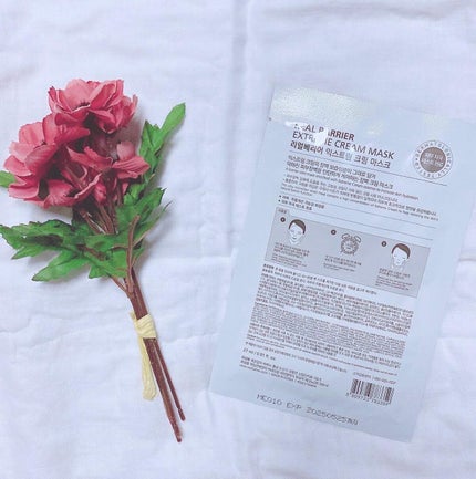 リアルバリア エクストリームクリームマスク/Real Barrier/シートマスク・パックを使ったクチコミ(3枚目)