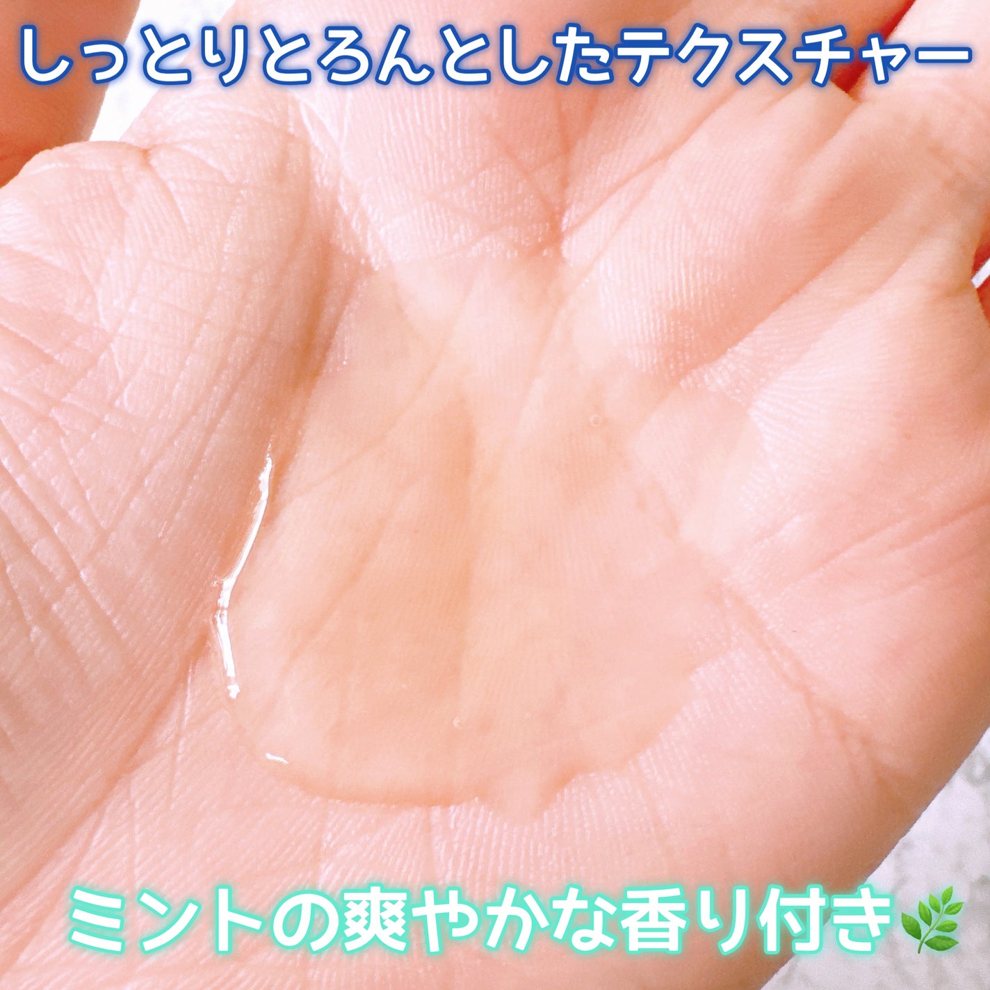 マジックソープ ペパーミント/ドクターブロナー/ボディソープを使ったクチコミ(3枚目)
