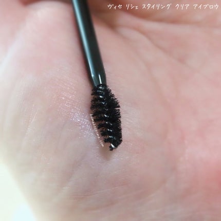 リシェ スタイリング クリア アイブロウ/Visée/眉マスカラを使ったクチコミ(4枚目)