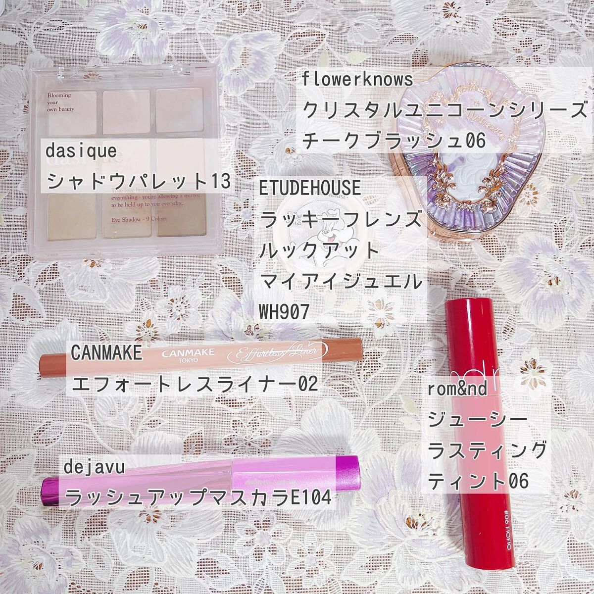 ルックアット マイアイジュエル/ETUDE/単色アイシャドウを使ったクチコミ(2枚目)