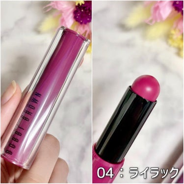 クラッシュド シャイン ジェリー スティック 02 ハニー/BOBBI BROWN/口紅を使ったクチコミ（3枚目）