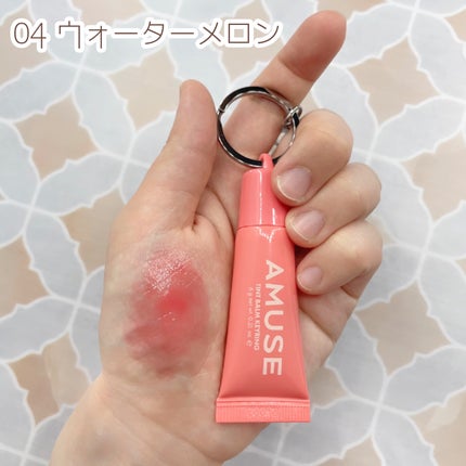 ケア/ティントバームキーリング/AMUSE/リップグロスを使ったクチコミ(4枚目)