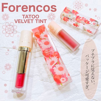 タトゥーベルベットティント/フォレンコス/リップティントを使ったクチコミ(1枚目)