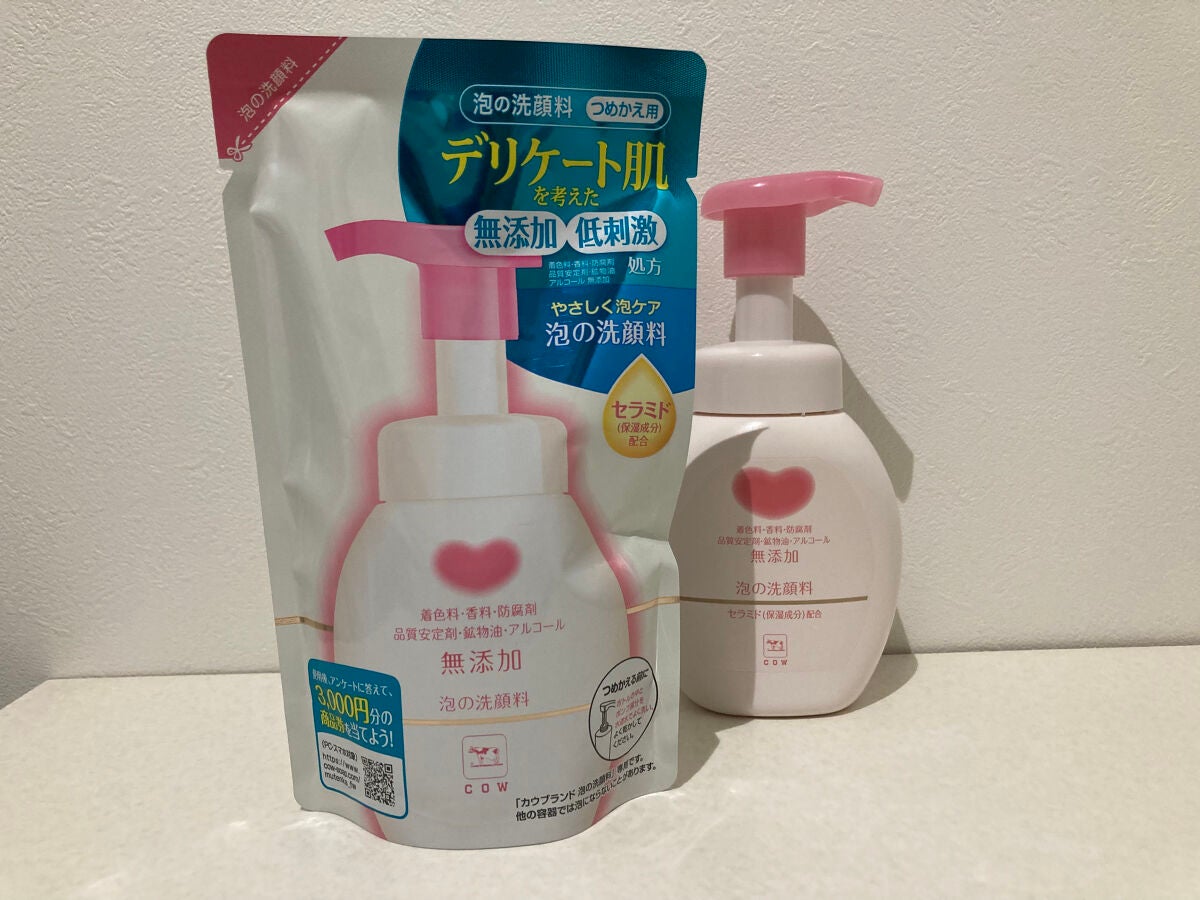 泡の洗顔料/カウブランド無添加/泡洗顔を使ったクチコミ(1枚目)