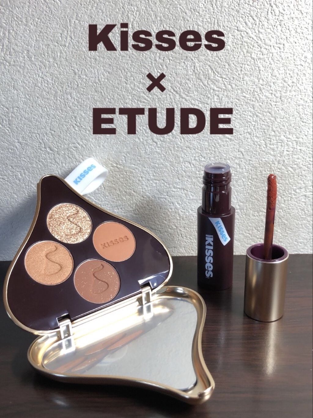 キスチョコレート プレイカラーアイズ/ETUDE/アイシャドウパレットを使ったクチコミ（1枚目）