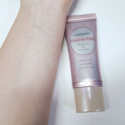 スムーススキンプライマー/キャンメイク/化粧下地を使ったクチコミ(2枚目)