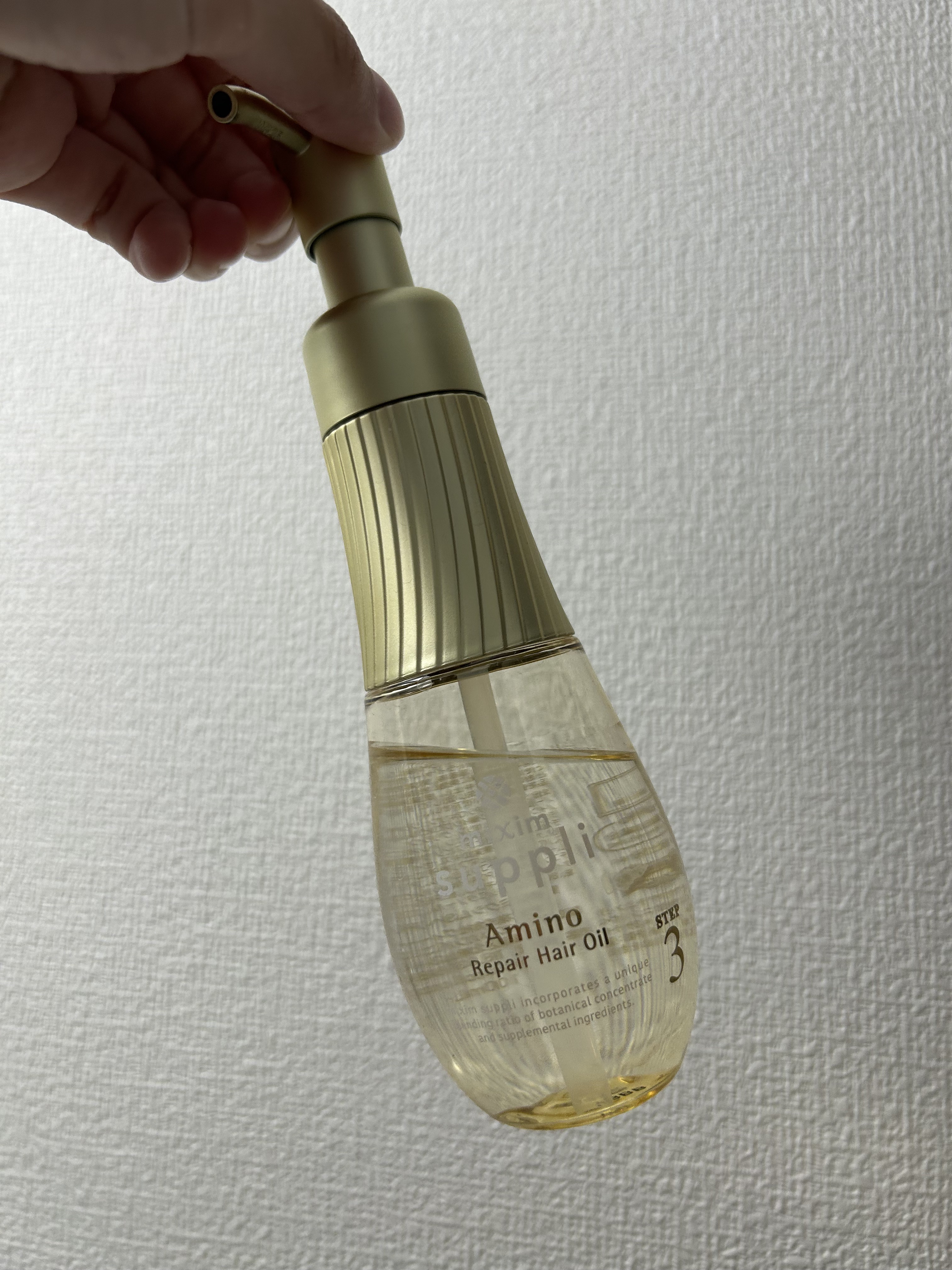 アミノ リペアヘアオイル/mixim suppli/ヘアオイルを使ったクチコミ（1枚目）