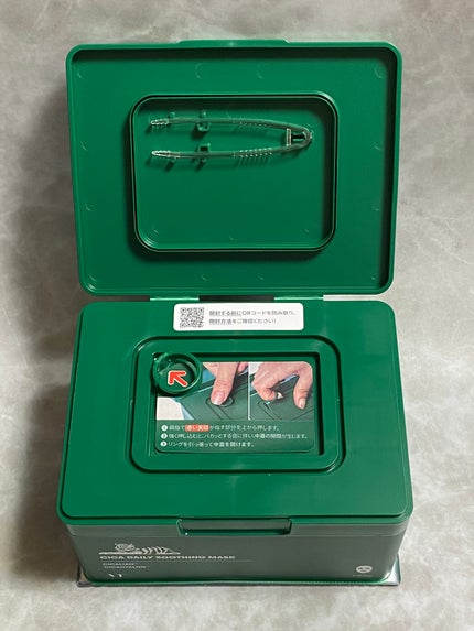 CICA デイリースージングマスク/VT/シートマスク・パックを使ったクチコミ(2枚目)