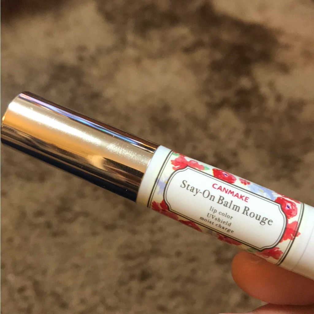 ステイオンバームルージュ/キャンメイク/口紅を使ったクチコミ(1枚目)