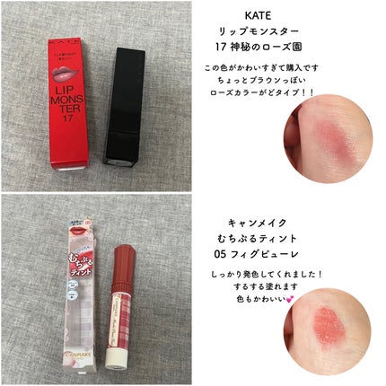 恋するおしり ヒップケアソープ/ペリカン石鹸/バスト・ヒップケアを使ったクチコミ(4枚目)