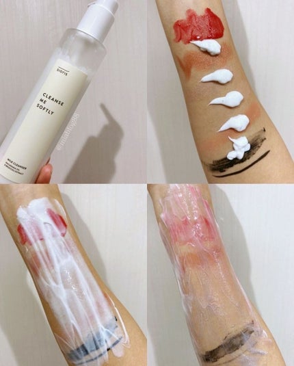 クレンズ ミー ソフトリー ミルククレンザー/SIORIS/ミルククレンジングを使ったクチコミ(3枚目)