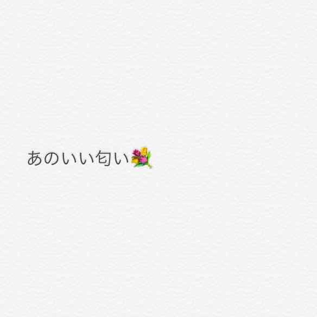 ボディミスト ピュアシャンプーの香り【パッケージリニューアル】/フィアンセ/香水(レディース)を使ったクチコミ（1枚目）