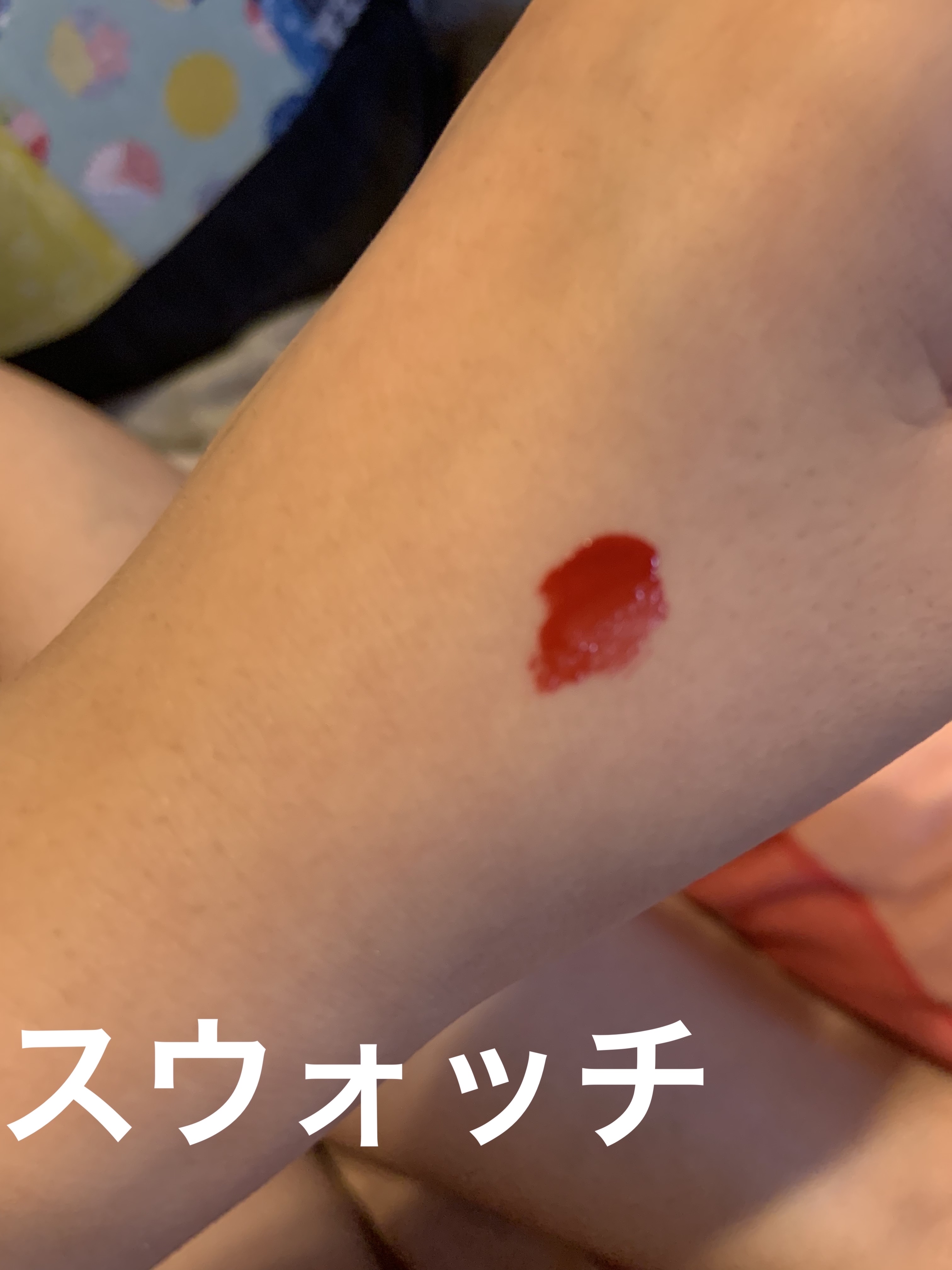 クリスタルミラーティント #06 フローティングライト/FOCALLURE/リップティントを使ったクチコミ（3枚目）