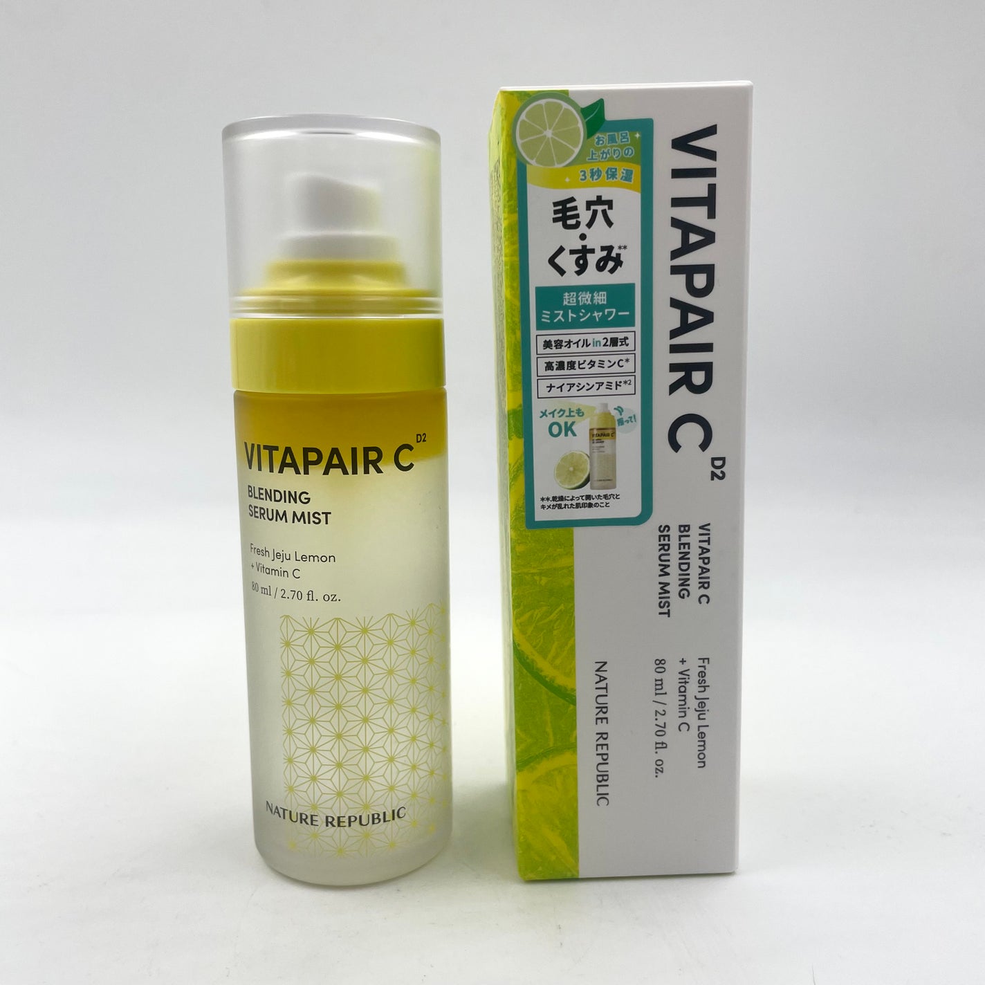 ビタペアCセラムミスト/ネイチャーリパブリック/ミスト状化粧水を使ったクチコミ(6枚目)