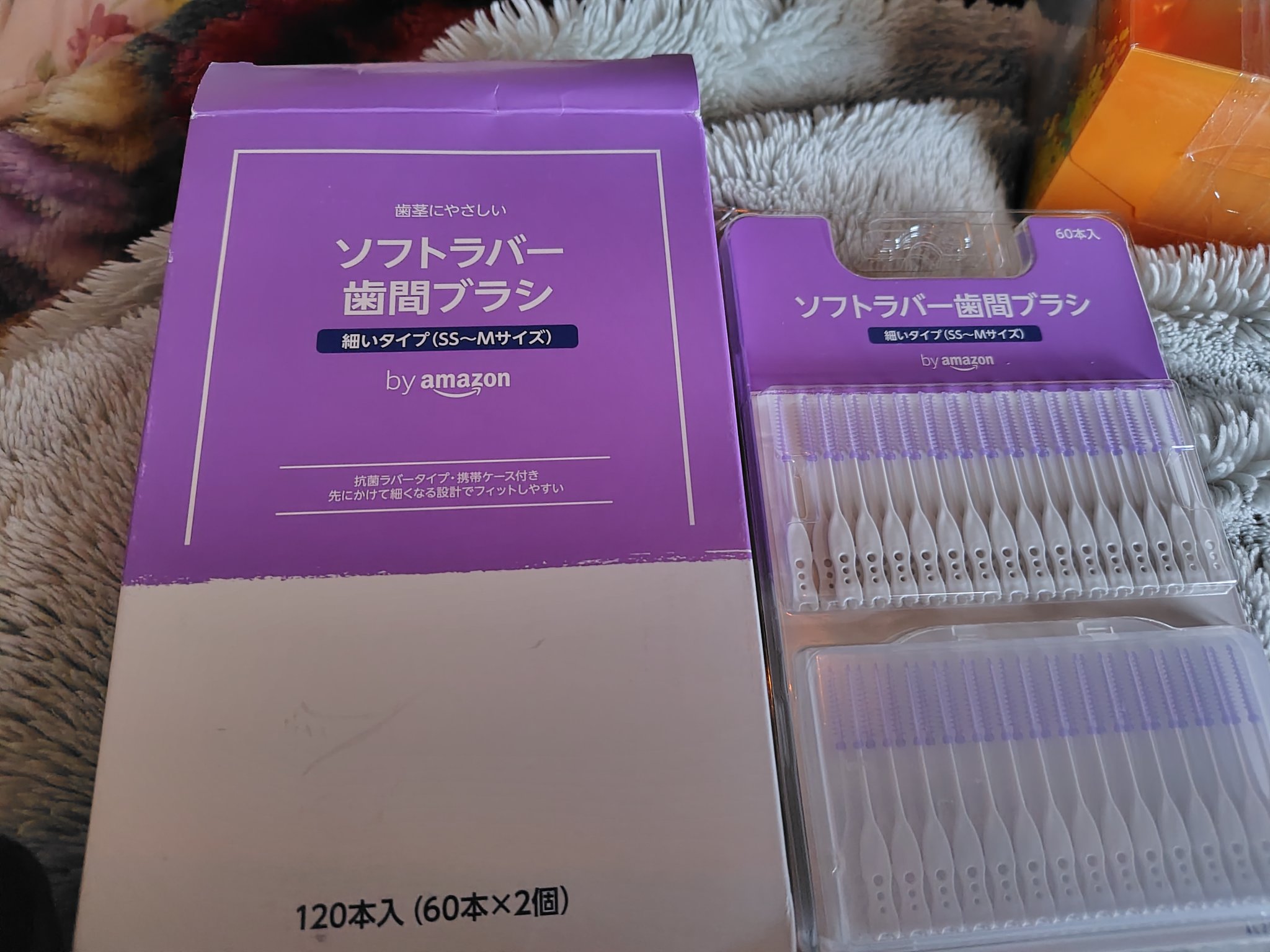 ソフトラバー歯間ブラシ/Amazon/デンタルフロス・歯間ブラシを使ったクチコミ（1枚目）