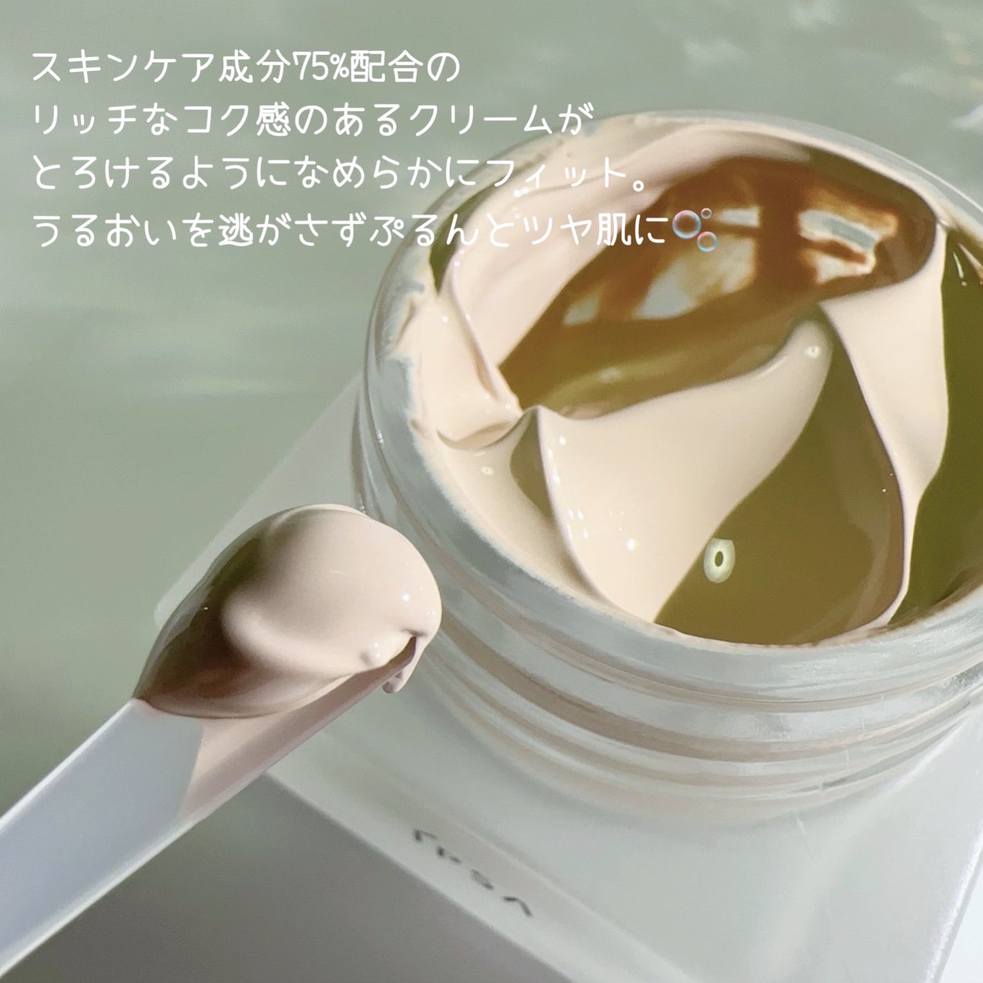 クリーム ファウンデイションe/IPSA/リキッドファンデーションを使ったクチコミ(3枚目)