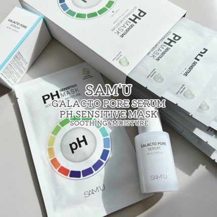 PHã»ã³ã·ãã£ããã¹ã¯ã¹ãŒãžã³ã°ïŒã¢ã€ã¹ã/SAM'U/ã·ãŒããã¹ã¯ã»ããã¯ã䜿ã£ãã¯ãã³ãïŒ1æç®ïŒ