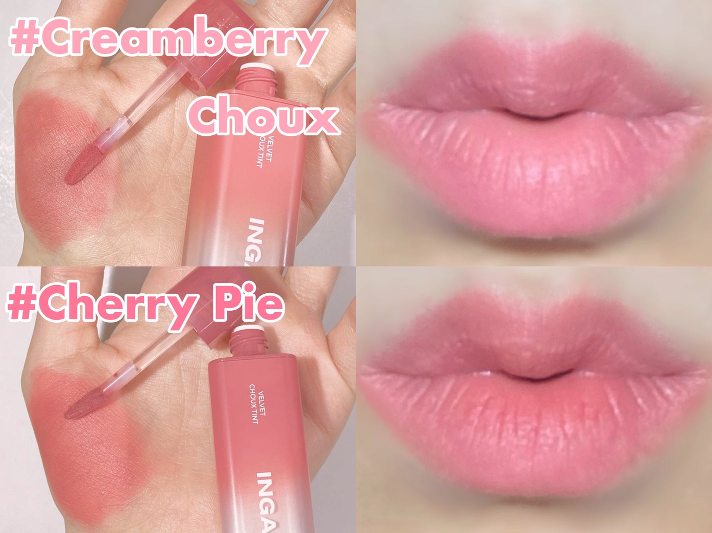 ベルベットシューティント/INGA/リップティントを使ったクチコミ(2枚目)