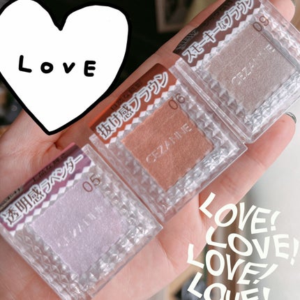 スキニーリッチシャドウ/excel/アイシャドウパレットを使ったクチコミ(2枚目)