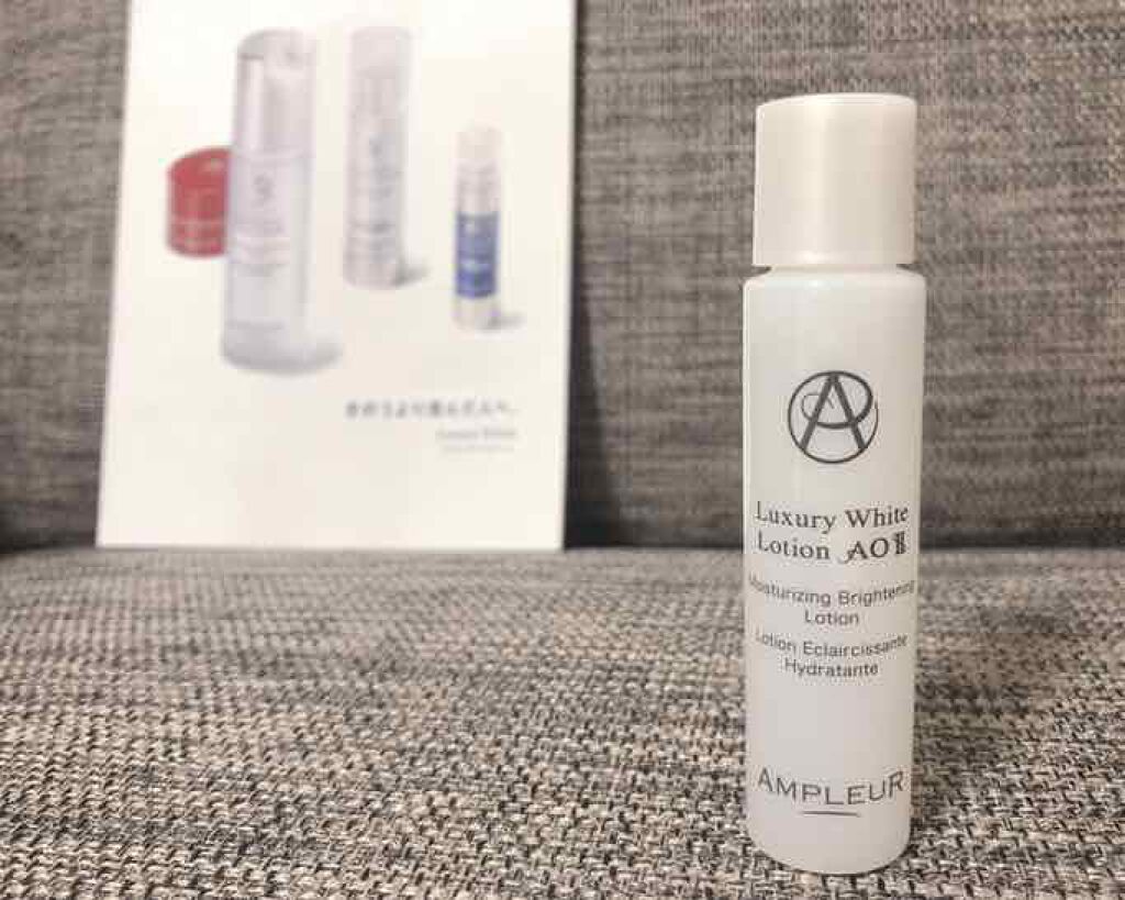 ラグジュアリーホワイト ローションAO II/アンプルール/化粧水を使ったクチコミ（1枚目）