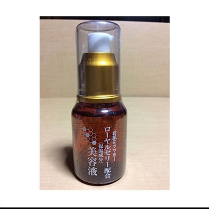 ローヤルゼリー配合 栄養ローション/DAISO/美容液を使ったクチコミ(1枚目)