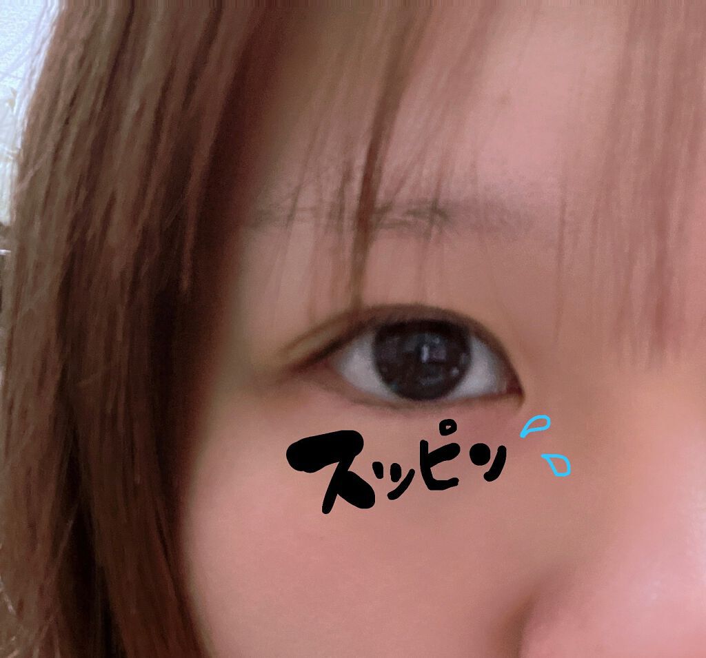 アディクション ザ アイシャドウ/ADDICTION/単色アイシャドウを使ったクチコミ（2枚目）