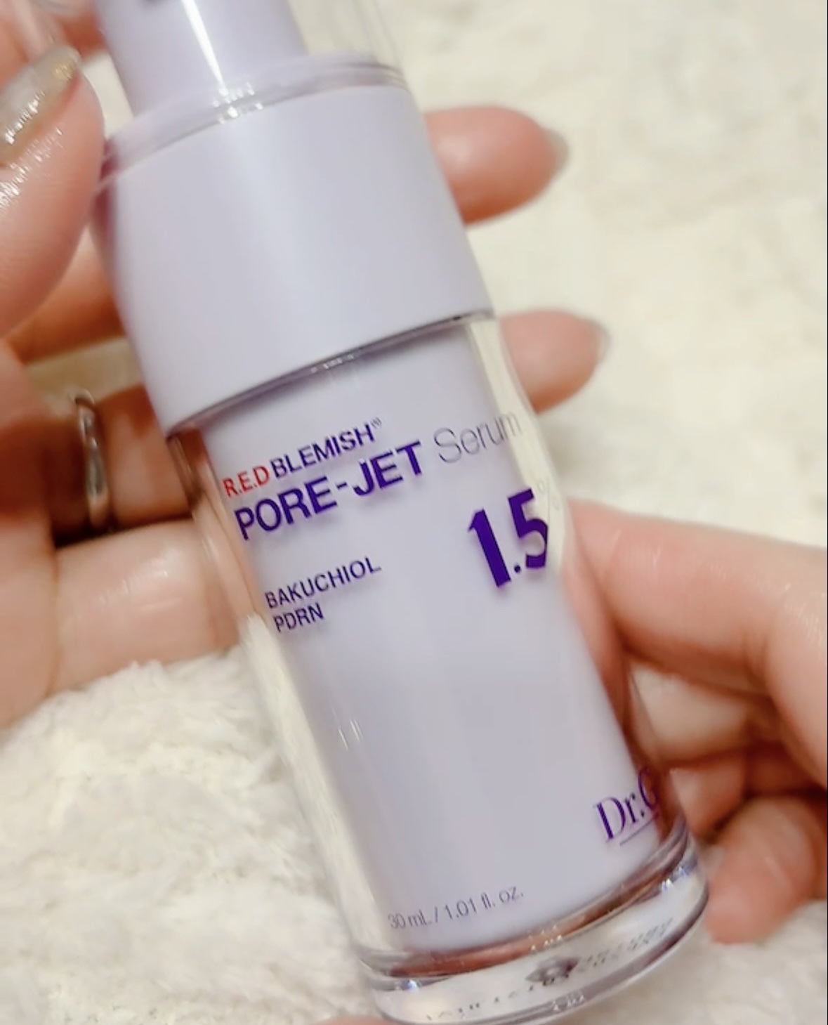 バクチオールポアジェットセラム/Dr.G/美容液を使ったクチコミ（2枚目）